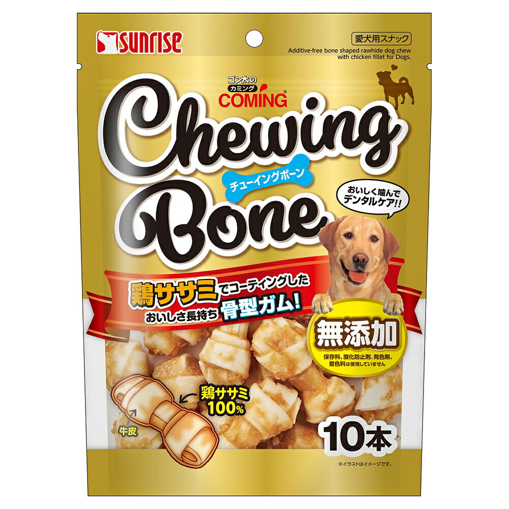 Bone Shape - ゴン太のカミング　チューイングボーン　10本入り　関東当日便