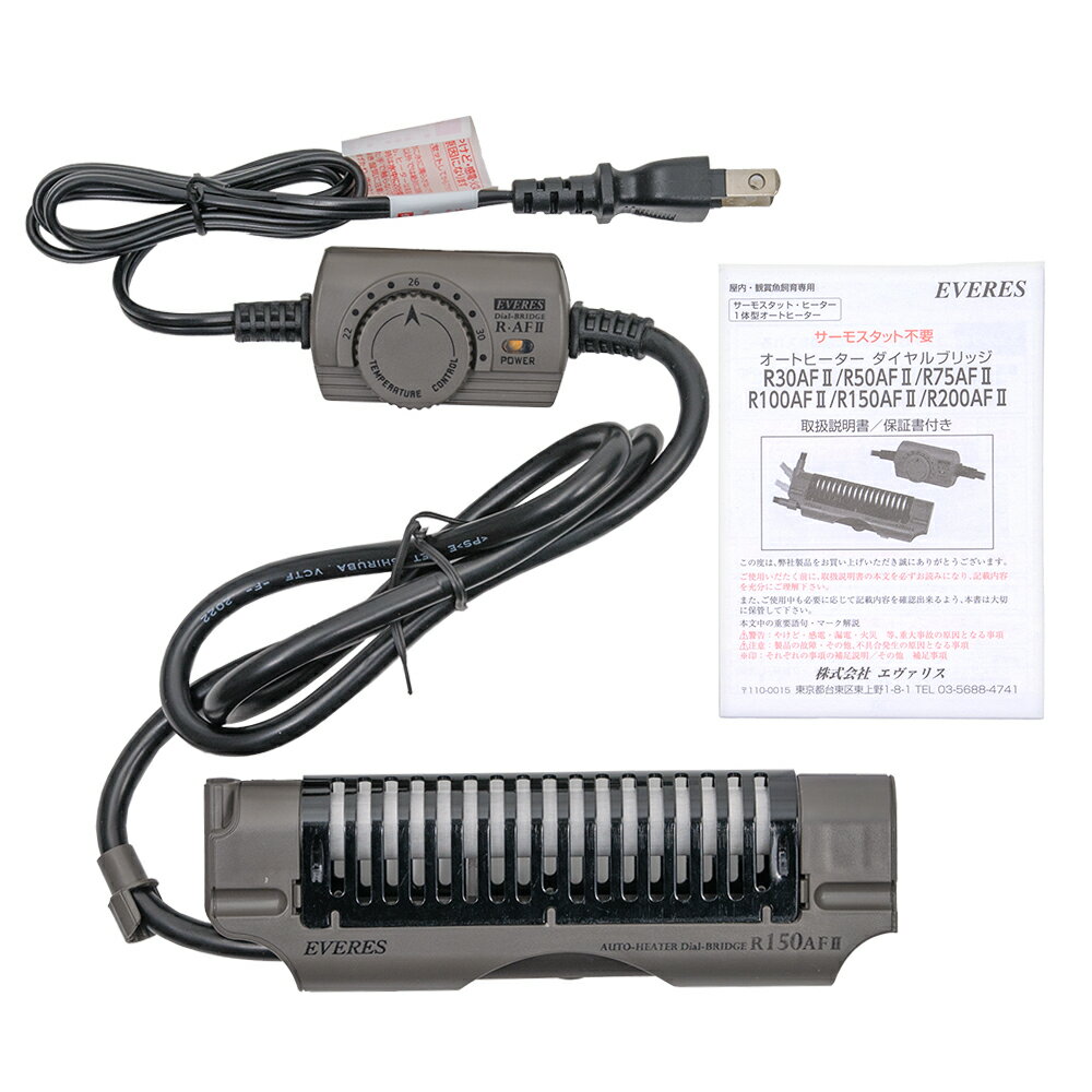 �������ꥹ�������ȥҡ��������������֥�å���R150AF��II����60cm���塡��������η��ҡ����������塡�������ꥦ�ࡡǮ�ӵ�������������