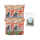 【トッピング牧草付】ハイペット パスチャーオーツヘイ 400g 関東当日便