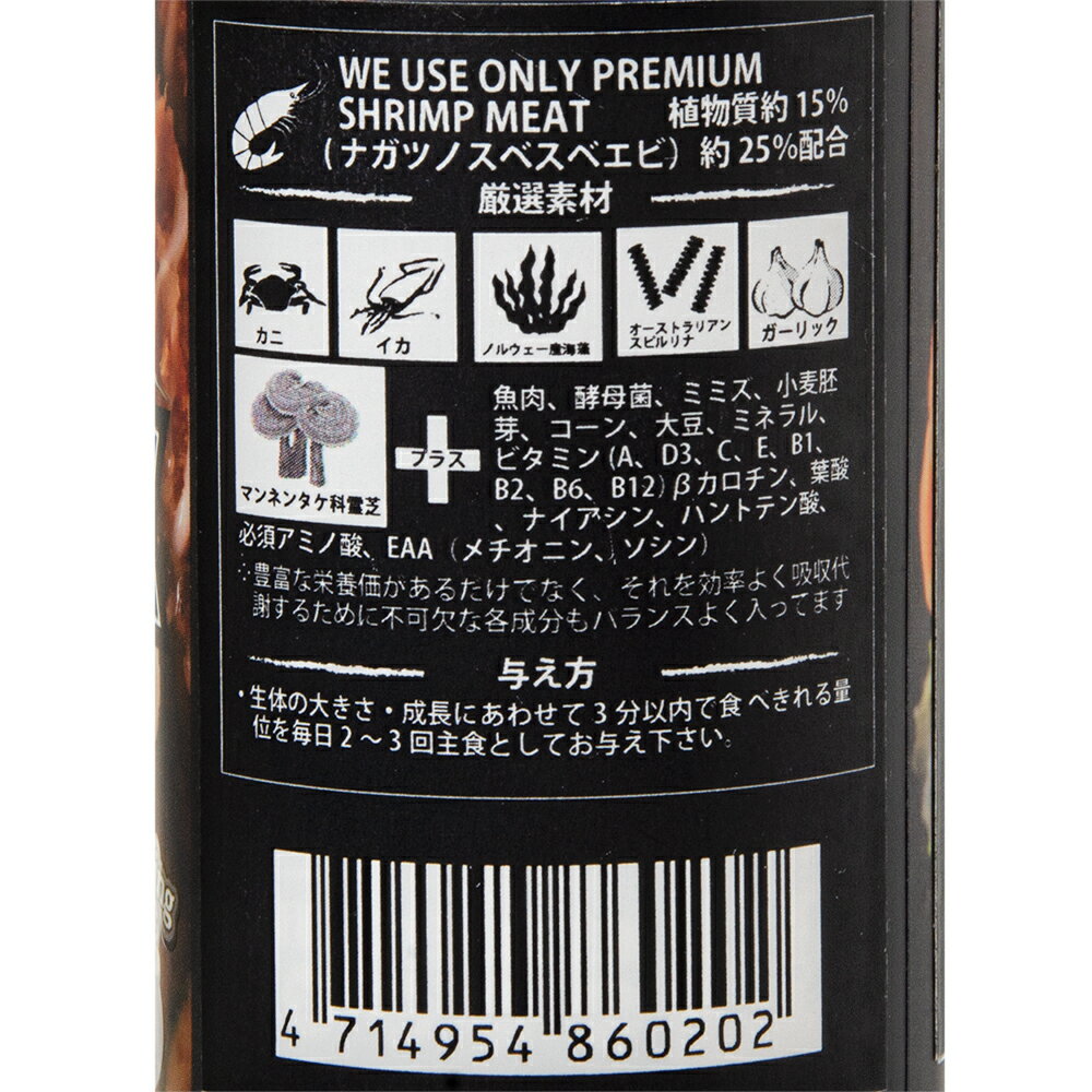 ���������ץ�ߥ��ࡡ������륰�åԡ��ڥ�åȡ�120ml��53g������������