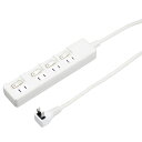 延長コード 4個口節電タップ 2m ホワイト 関東当日便
