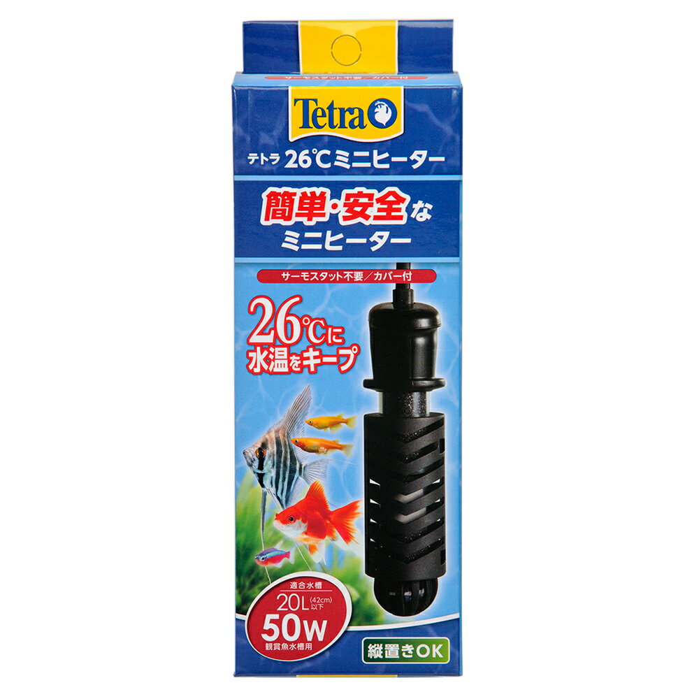 �ƥȥ顡26��ߥ˥ҡ�������50W���������С��ա�30cm���塡20L�ʲ����ݲ��������⥹���åȡܥҡ��������η���������ǽ�ա��������ꥦ�ࡡǮ�ӵ�������������