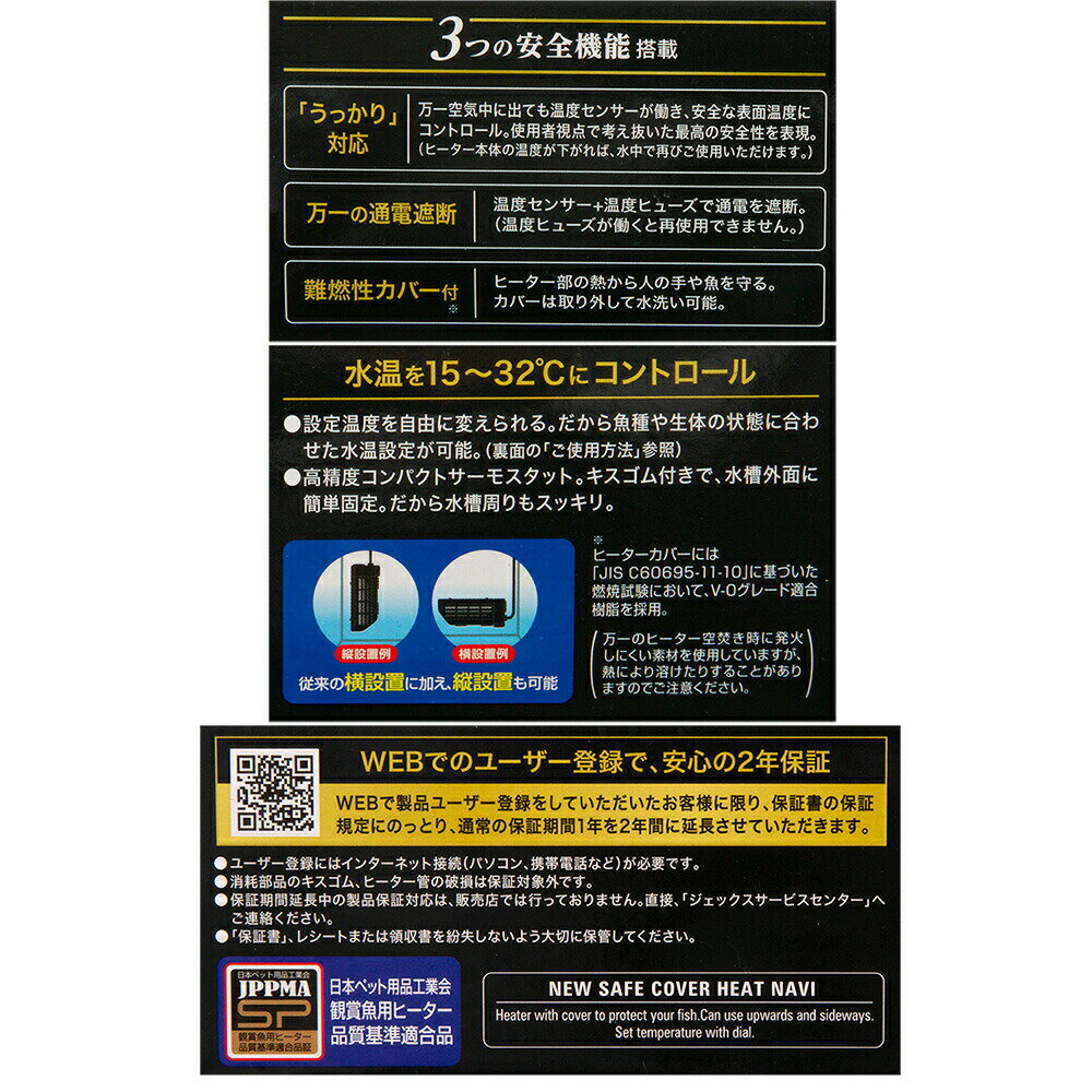 GEX��NEW�������ե��С����ҡ��ȥʥ�120����2�ġ���48L�����ѡ������ֲ�ǽ���ҡ���������������η���Ǯ�ӵ�������������