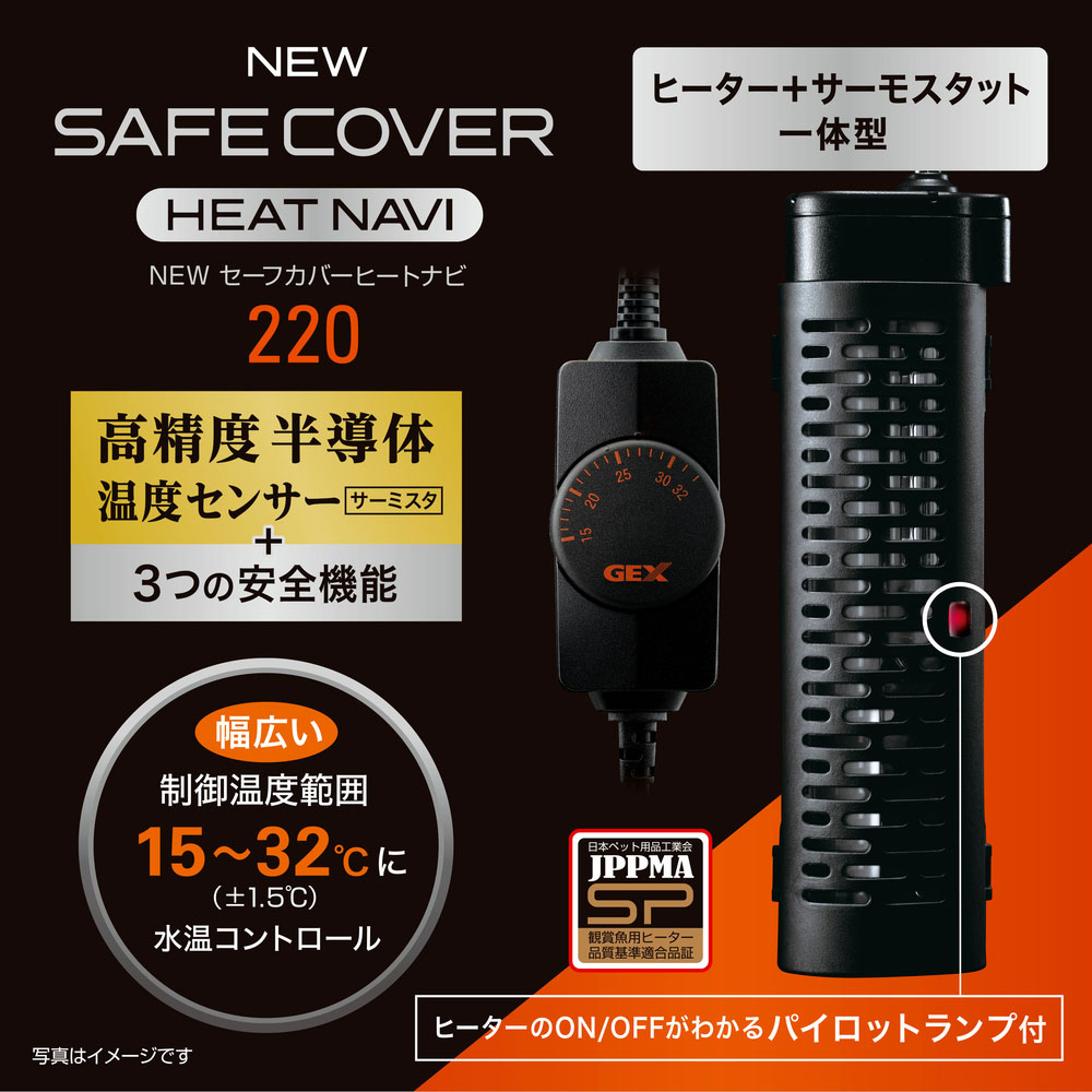 GEX��NEW�������ե��С����ҡ��ȥʥ�220����2�ġ���110L�����ѡ������ֲ�ǽ���ҡ���������������η���Ǯ�ӵ�������������