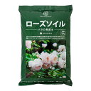 プロトリーフ　ローズソイル　10L　イングリッシュローズ　菌根菌　関東当日便