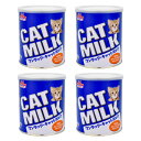 森乳 ワンラック キャットミルク 270g×4個 哺乳期・養育期の子猫用 猫 ミルク 関東当日便