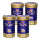 森乳 ワンラック プレミアムキャットミルク 150g×4個 猫 ミルク 粉末 関東当日便