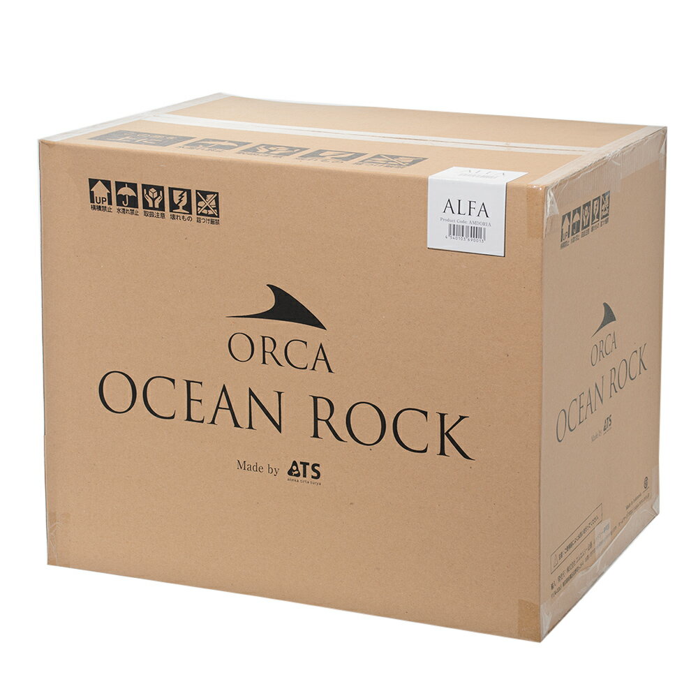 ORCA　OCEAN　ROCK　ALFA　ライブロックレプリカ　～90cm水槽向け　関東当日便 2