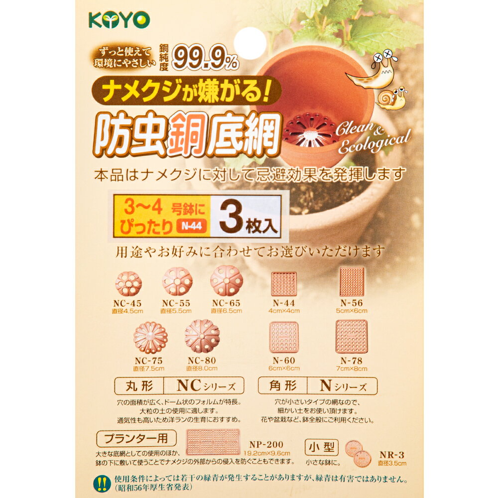 ����Ƽ���֡�N��44��3����������������