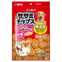 アウトレット品 ゴン太のササミチップス プチタイプ 130g 訳あり 関東当日便