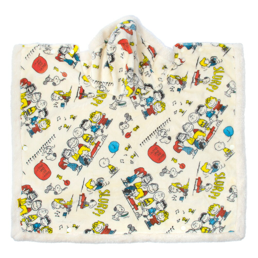 スヌーピー　ダメになっちゃう着る毛布　Lサイズ　関東当日便