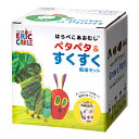 聖新陶芸 はらぺこあおむし ペタペタ&すくすく栽培セット レタス 栽培セット 家庭菜園 ギフト 関東当日便