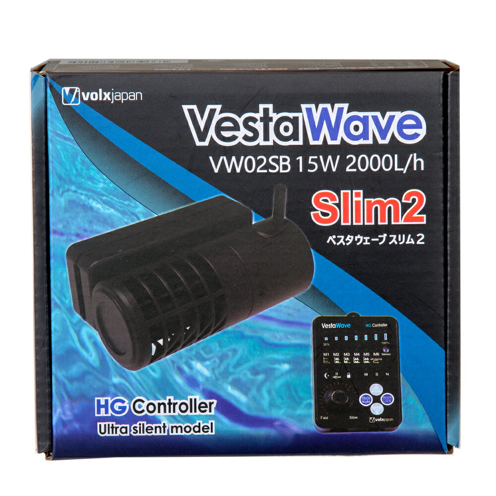 ボルクスジャパン　VestaWave　Slim2　2000L／h　ウェーブポンプ　水流ポンプ　関...