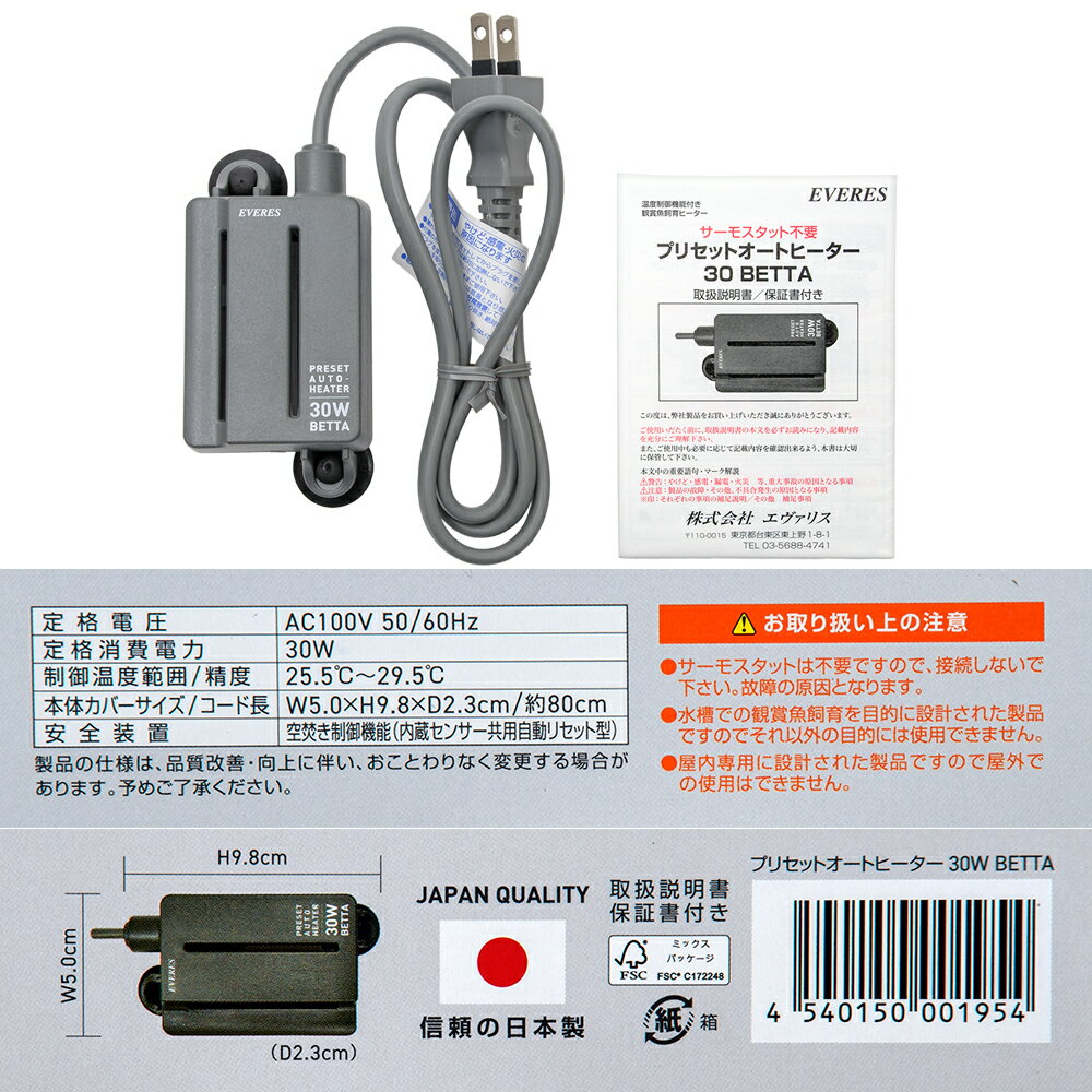 �������ꥹ���ץꥻ�åȥ����ȥҡ�������30W���٥������塡�������ꥦ�ࡡǮ�ӵ�������������