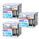 水作 エイトコア L×3個 本体 投げ込み式フィルター ブクブク 45〜60cm水槽用 関東当日便