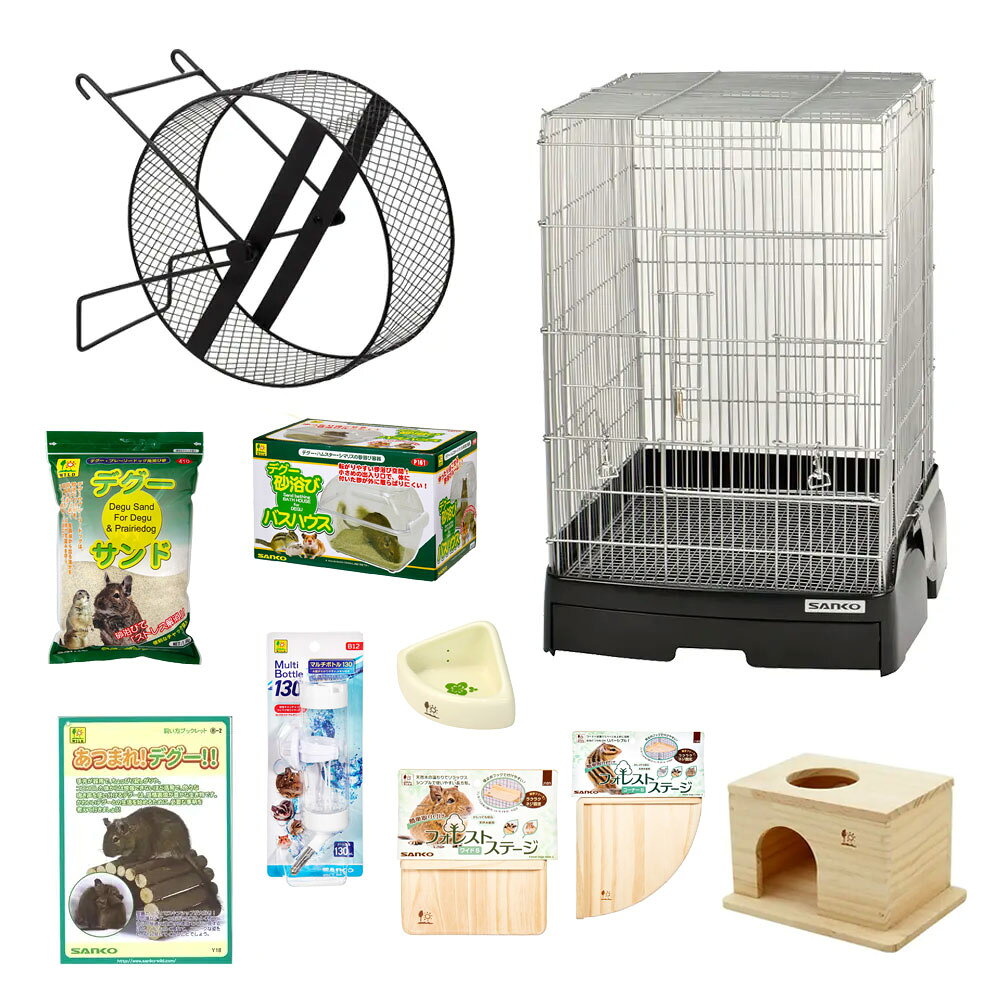 楽天市場】イージーホーム40ハイ デグー飼育セットの通販