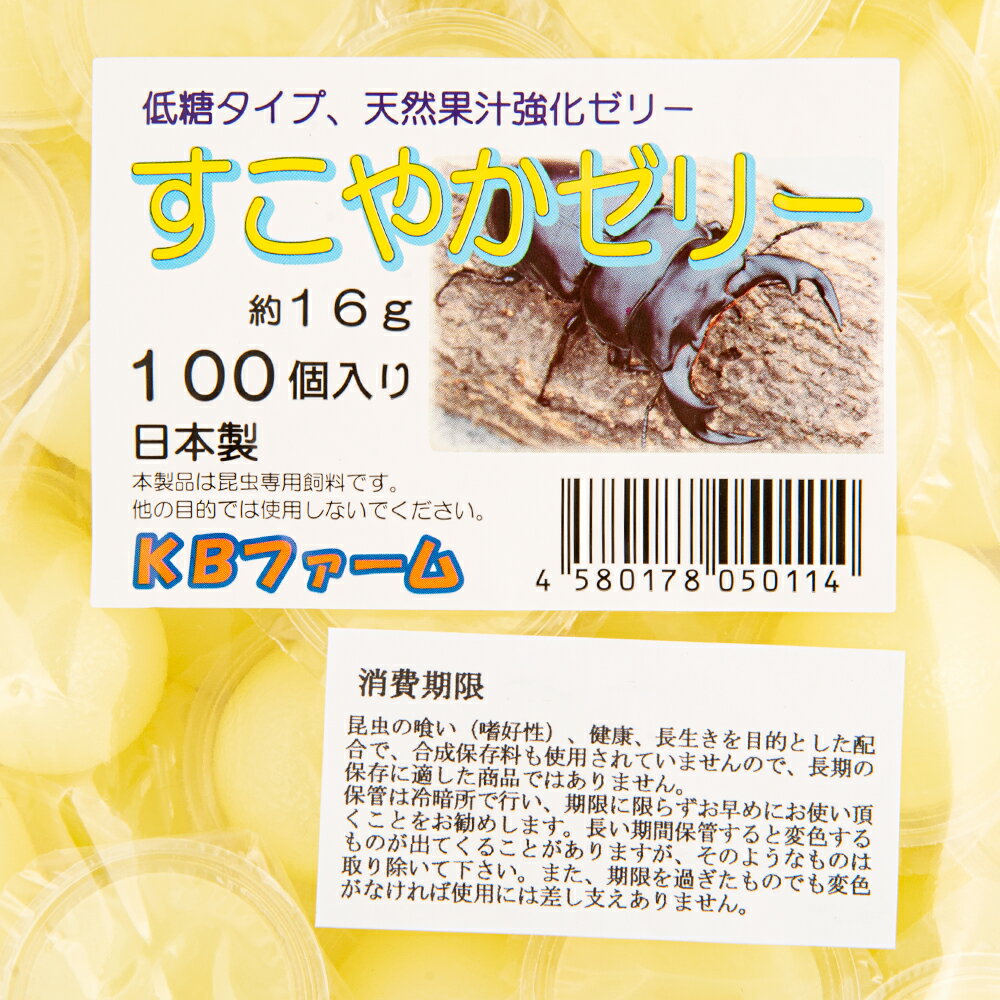 ����꡼�������䤫���꡼����16g��100�������2�ޡ����֥ȥॷ�����塞���ѡ��⥿��ѥ����Ť�ž夲���֥꡼�ɤ˺�Ŭ��������������