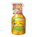 住友化学園芸 お酢から生まれた ピュアベニカ 1000ml 食べる直前でも使える! 関東当日便