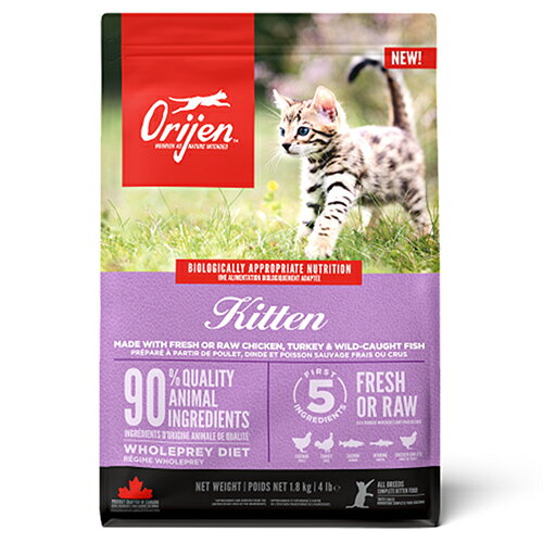 Natural - オリジン　キトゥン　1．8kg　キャットフード　正規品　関東当日便