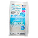 シンセー ホワイトスイング 1.5kg 関東当日便