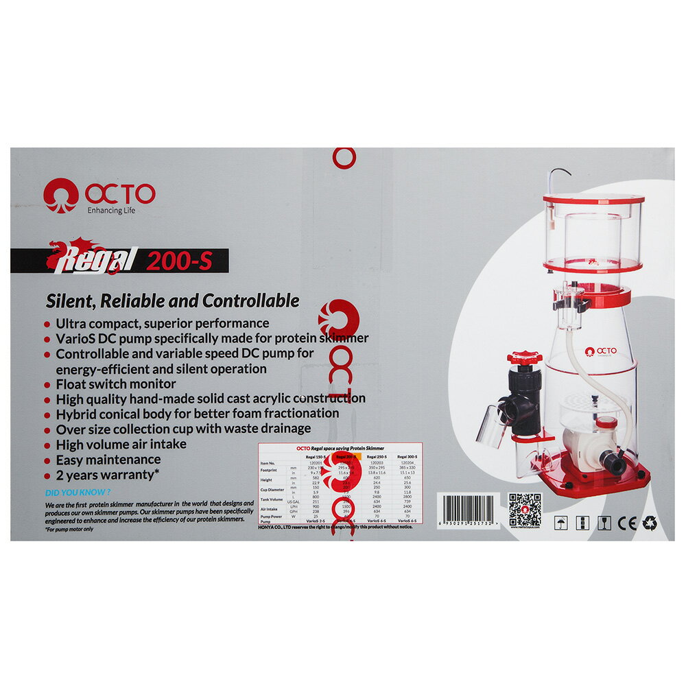 OCTO��CLASSIC��SKIMMER��Regal��200��S������������