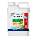 GEX メダカ元気 育てる栄養ウォーター 2.2L 稚魚育成 ビタミン ミネラル メダカの餌 関東当日便