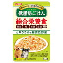 いなば 低脂肪ごはん とりささみ&緑黄色野菜 50g 関東当日便