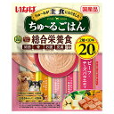 いなば ちゅ〜るごはん 20本ビーフ・チーズバラエティ 14g×20本 関東当日便