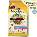 ドッグフード グラン・デリ フレシャス アダルト 成犬用 低脂肪設計 チキン&小魚入り 1kg 関東当日便(4)