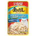 いなば 金のだし とりささみ・しらす入り 40g 関東当日便