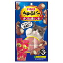 いなば ちゅるビ~ まぐろと焼かつお 10g×3袋 関東当日便