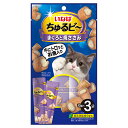いなば ちゅるビ~ まぐろと焼ささみ 10g×3袋 関東当日便
