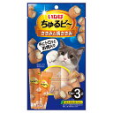いなば ちゅるビ~ ささみと焼ささみ 10g×3袋 関東当日便
