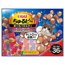 いなば ちゅるビ~ まぐろバラエティ 36袋入り 10g×36袋 関東当日便