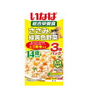いなば ささみと緑黄色野菜 14歳からのとり軟骨入り 60g×3袋 関東当日便