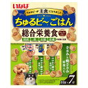 いなば ちゅるビ〜ごはん ささみと焼ささみ 野菜入り 10g×7袋 関東当日便