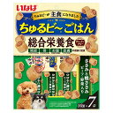 いなば ちゅるビ〜ごはん ささみと焼ささみ ビーフ・野菜入り 10g×7袋 関東当日便