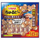 いなば ちゅるビ~ ささみと焼ささみ 軟骨入り 関節の健康配慮 18袋入り 10g×18袋 関東当日便