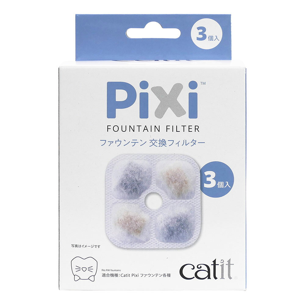 ����򴹥ե��륿����Catit�ʥ���åȥ��åȡˡ�Pixi���ե�����ƥ󡡸򴹥ե��륿��3����������������