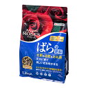 住友化学園芸 マイローズ ばらの肥料 1.2kg 効きめ長持ち約3ヵ月 関東当日便