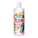住友化学園芸 花工場原液 600ml 速効液体肥料 関東当日便