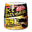フマキラー ドラ ネズミバリア 強力忌避剤 400g ネズミ 忌避剤 ネズミ除け 関東当日便