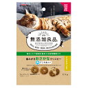 無添加良品 歯みがきおさかなクリスピー 25g 関東当日便