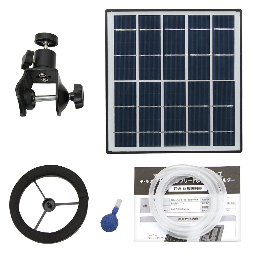 �����顼�ݥ�ס��ƥȥ顡������Υ����顼�֥꡼�ɥݥ�ס��Ÿ��Τ���ʤ������顼���������ݥ�ס�����������