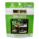 日本動物薬品 ニチドウ プレミアムフード メディプレコ 40g 沈下性 熱帯魚 餌 エサ 関東当日便