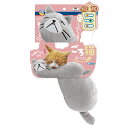 あごのせにゃん眠枕 ごろ猫 舌ペロ 関東当日便