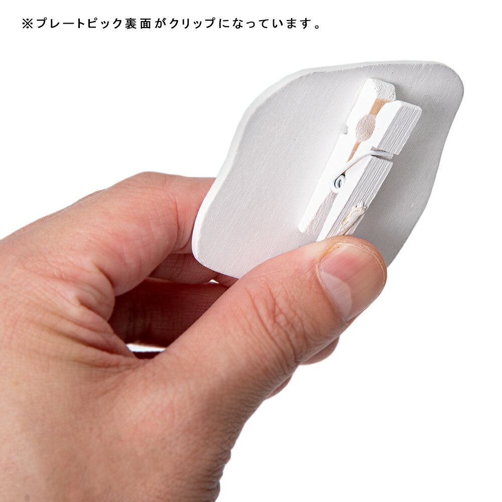 アウトレット品　木製プレートピック　くまの親子　母の日ピック　訳あり　関東当日便