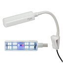 コトブキ工芸 ミニLED ピース ホワイト LED 照明 ライト 水槽 関東当日便