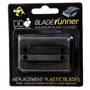 DD ブレードランナー 交換用プラスチックブレード 2個入り 水槽 掃除 関東当日便