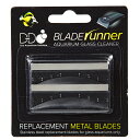 DD ブレードランナー 交換用ステンレスブレード 2個入り 水槽 掃除 関東当日便